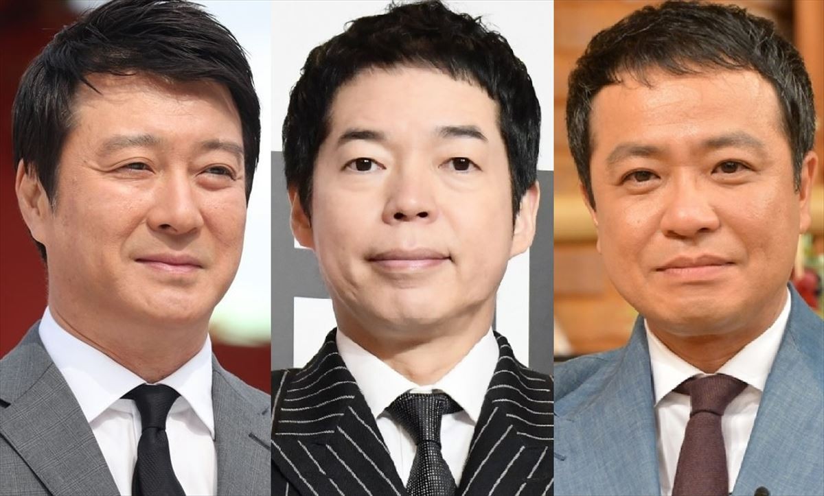 （左から）加藤浩次、今田耕司、中山秀征