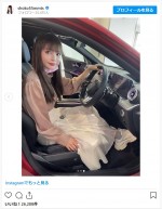 中川翔子と愛車のメルセデス・ベンツ C220D ※「中川翔子」インスタグラム