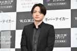 『連続ドラマW ギバーテイカー』完成披露試写会に出席した菊池風磨