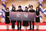 ドラマ『愛しい嘘～優しい闇～』会見に登場した（左から）黒川智花、本仮屋ユイカ、林遣都、波瑠、溝端淳平、新川優愛