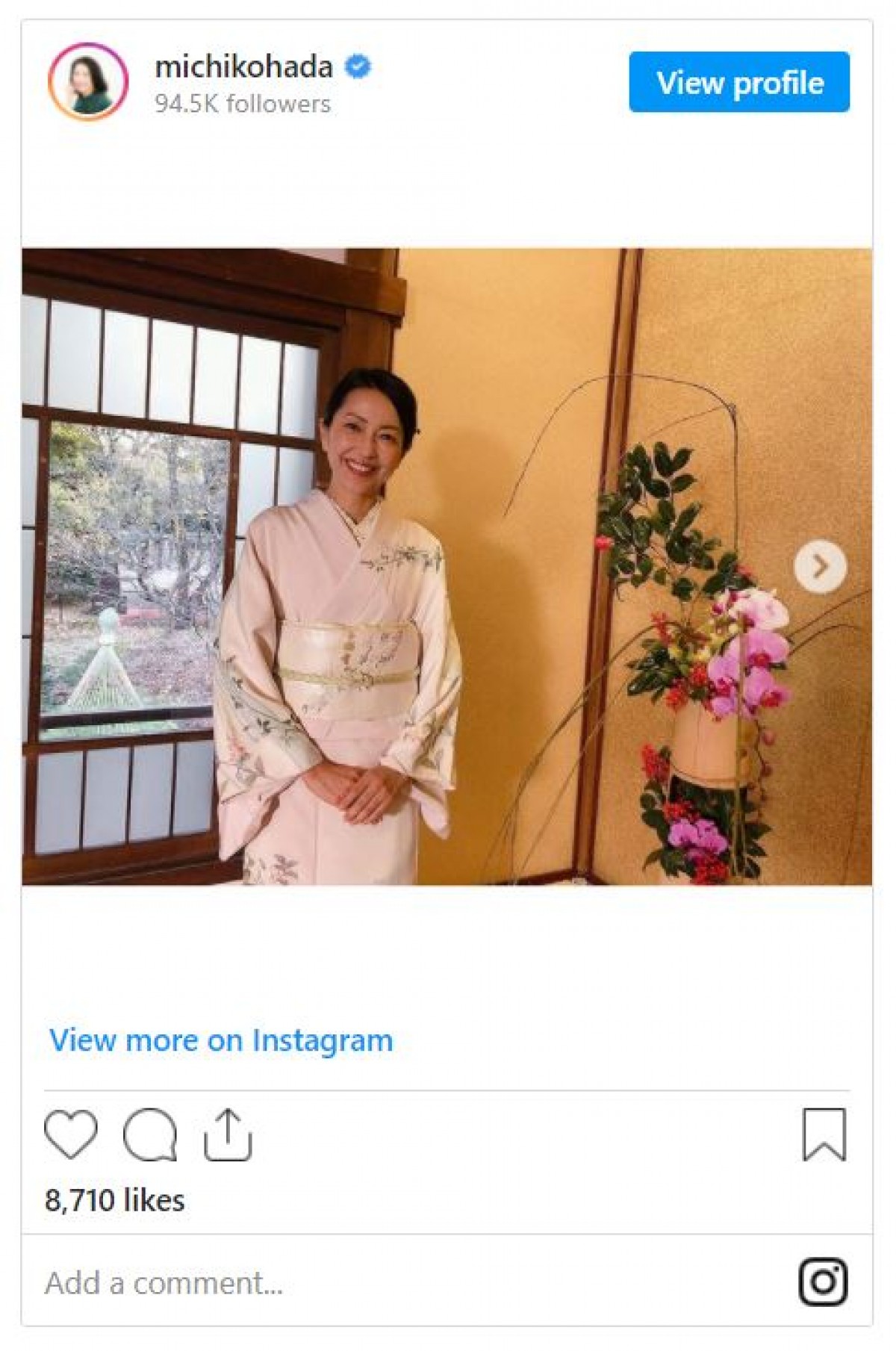 羽田美智子、着物姿で手作りの花柄髪飾り披露「さすがお美しい」