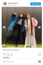 高橋みなみ、同期の前田敦子と2ショット　※「高橋みなみ」インスタグラム