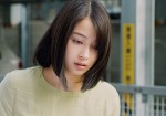 映画『流浪の月』場面写真