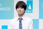 高橋文哉、「NEW！ SEA BREEZE！発表会」に登場