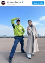 【写真】『真犯人フラグ』芳根京子＆坂東龍汰のオフショットに反響「付き合って欲しかった」