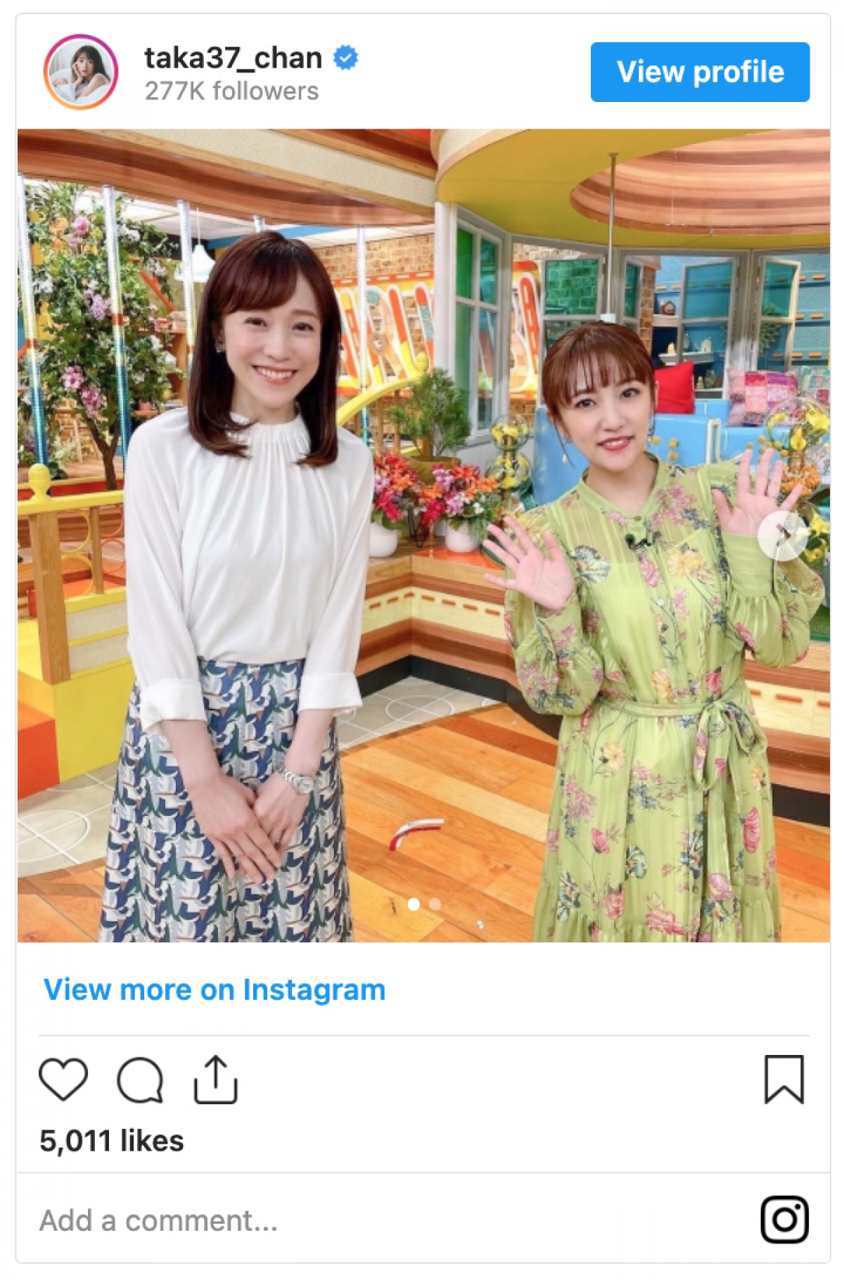 高橋みなみ『ひるおび』水曜レギュラーを報告　前田敦子とのかぶりにファン「2つ録画します」「凄い昼」