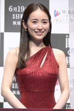 泉里香、『連続ドラマW　松本清張　眼の壁』完成報告会に登場