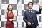 【写真】⼩泉孝太郎、泉里香ら、『連続ドラマW　松本清張　眼の壁』完成報告会に出席 