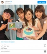 同僚らからの結婚祝福を報告する久慈暁子と三谷紬、佐藤梨那ら ※「久慈暁子」インスタグラム