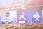 「最終話直前『オビ＝ワン・ケノービ』ユアン×ヘイデン×監督に直撃 LA－東京中継イベント」の様子