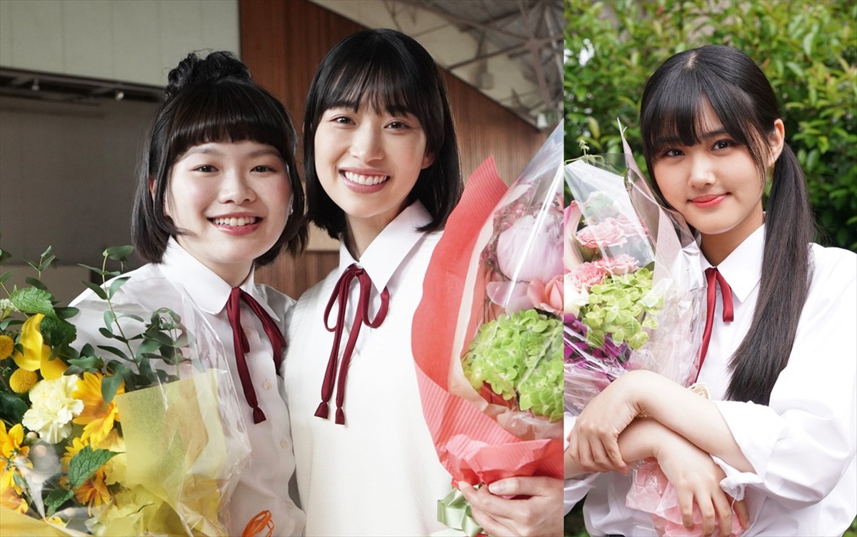 『ナンバMG5』森川葵＆富田望生＆原菜乃華、そろって撮了「また制服が着たい」