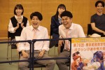 ドラマ『未来への10カウント』に出演する土佐兄弟