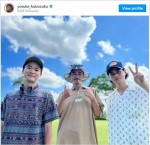 【写真】窪塚洋介、3兄弟ショットに「似すぎです」と反響　「イケメBRO」でゴルフ楽しむ