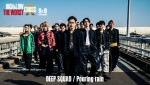 映画『HiGH＆LOW THE WORST X』劇中楽曲、DEEP SQUAD「Pouring rain」ジャケット