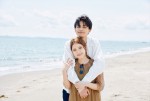 『私たち結婚しました 3』場面写真