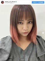 【写真】岡田結実、ピンクヘアにイメチェン　「別人みたい」「かわいい」と反響