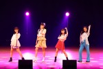 『BEYOOOOONDS メジャーデビュー3周年記念ライブ 〜ビヨと過ごす夏 2022〜』