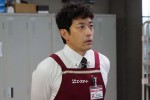 月9ドラマ『競争の番人』第11話より