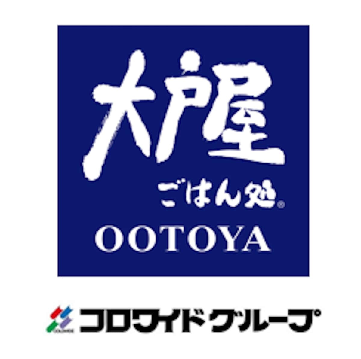 「生さんまの炭火焼き」