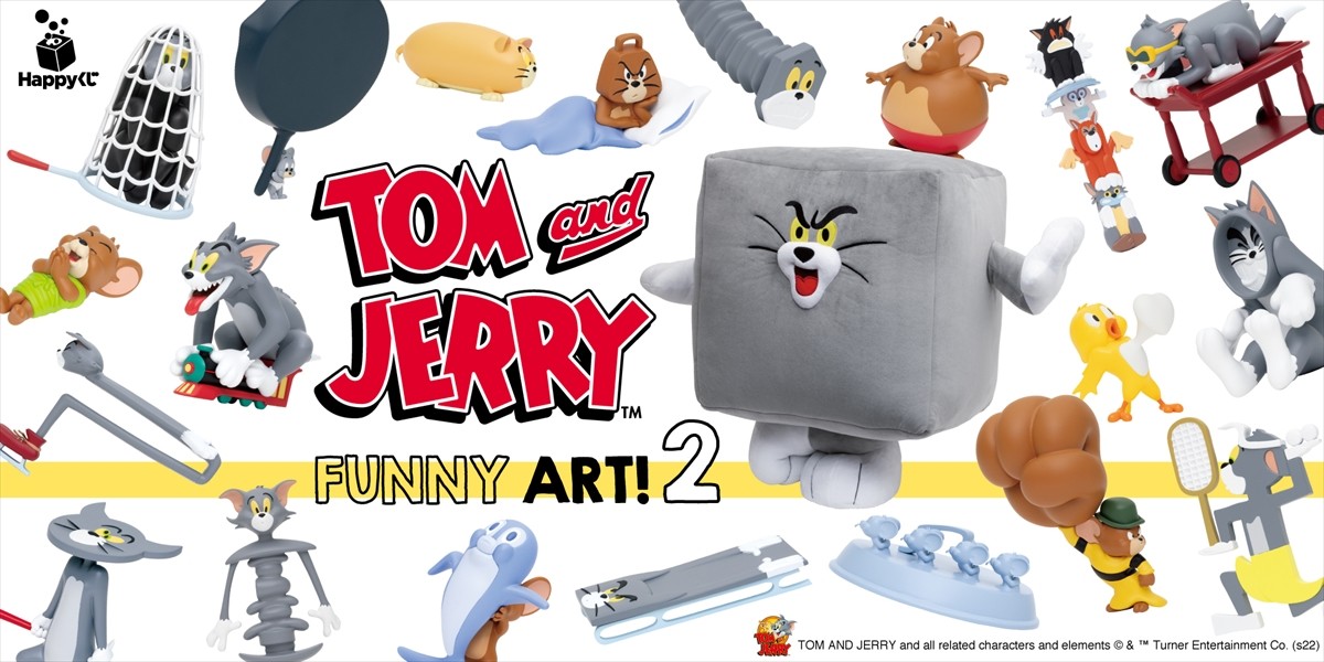 20221014_「『TOM and JERRY FUNNY ART！』2」