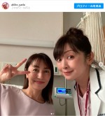 【写真】『祈りのカルテ』“妊婦”矢田亜希子、“女医”斉藤由貴と2ショット