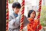 ドラマ『差出人は、誰ですか？』場面写真