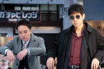 ドラマ『警視庁アウトサイダー』場面写真