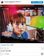 「残すところあと1話」　※「川口春奈」インスタグラム