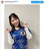 ユニフォーム姿がかわいい竹俣紅アナウンサー　※「竹俣紅」インスタグラム