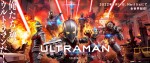 【動画】『ULTRAMAN』シーズン2、メインPV