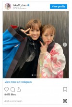 高橋みなみ、同期の前田敦子と2ショット　※「高橋みなみ」インスタグラム