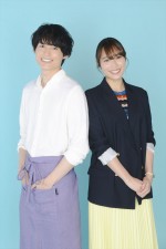 【写真】広瀬アリス主演、松村北斗共演『恋なんて、本気でやってどうするの？』