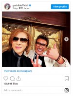 YOSHIKI、芸能人格付けチェックでのオフショット　※「YOSHIKI」インスタグラム