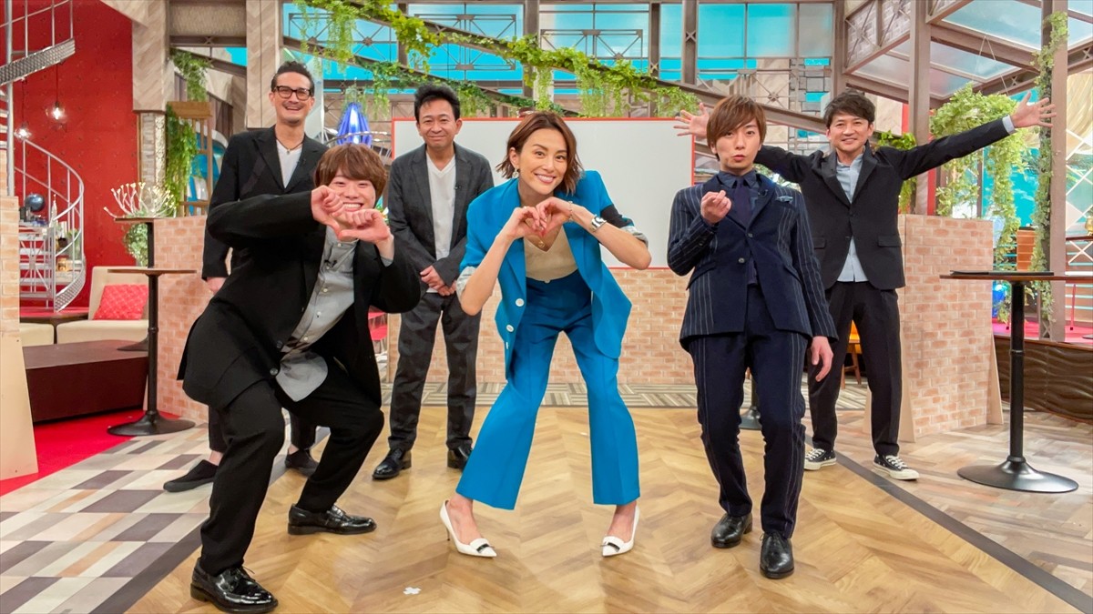 米倉涼子、2年半ぶりに『TOKIOカケル』参戦　旧知のTOKIOとほろ酔いトーク