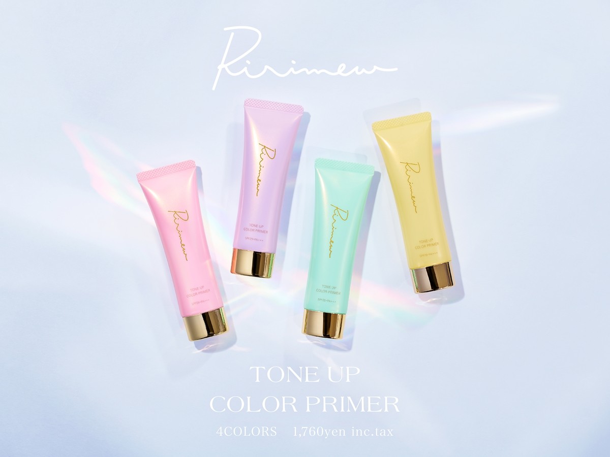 指原莉乃のコスメブランド「Ririmew」第2弾発売！