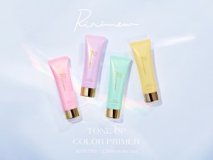 指原莉乃のコスメブランド「Ririmew」第2弾発売！