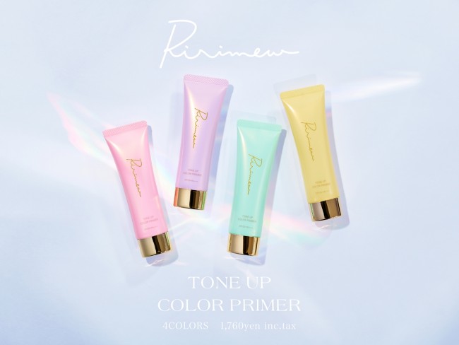 指原莉乃「Ririmew」第2弾発売へ！　コントロールカラー＆ネイルポリッシュが登場