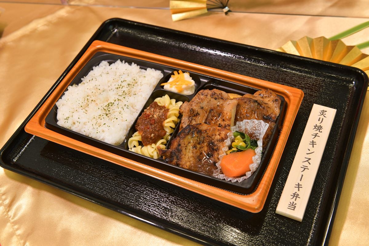 「肉弁当 四天王」