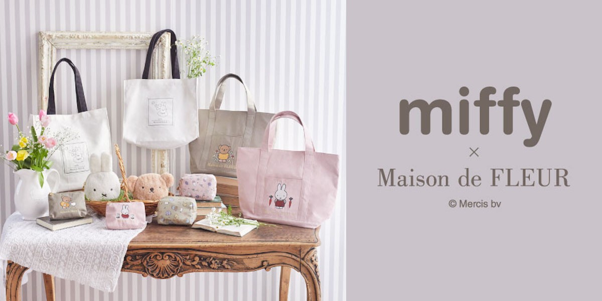 Maison de FLEUR×ミッフィー