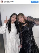 （左から）堀未央奈、北野日奈子　※「堀未央奈」インスタグラム