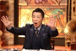 『世界法廷ミステリー 罪からの逃亡者』に出演する宮根誠司