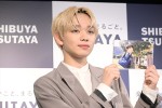 宮世琉弥、「宮世琉弥カレンダー2022.4‐2023.3」発売記念イベントに登場