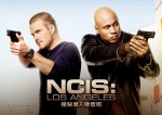 『NCIS： LA 極秘潜入捜査班』キービジュアル