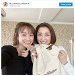 【写真】石川梨華、高橋愛と「数年ぶりに会えた!!」モー娘。OG2ショット に感動の声