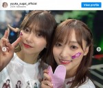 【写真】櫻坂46・菅井友香、卒業の渡邉理佐との“青マリ”2ショット公開「本当にお疲れさまー!!」