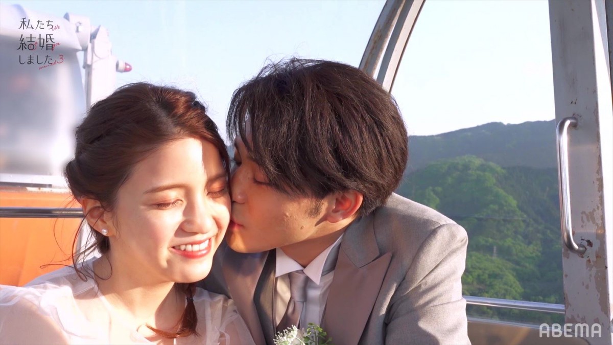 『私たち結婚しました』川島海荷＆中田圭祐、観覧車でキス　「あんな初心なチュー…」高橋みなみ大興奮