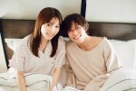 17日放送の『私たち結婚しました』より