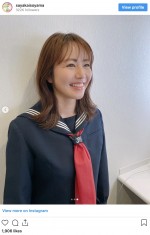 磯山さやか、久しぶりの制服　※「磯山さやか」インスタグラム