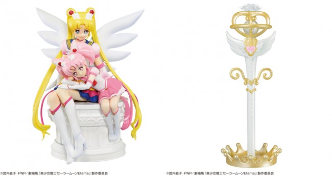 『セーラームーン』一番くじ、6．11発売！　美麗フィギュアやティーカップなど当たる