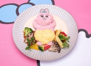 「おぱんちゅうさぎカフェ」初開催